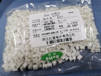 PH-A20007红星红星直针座接插件