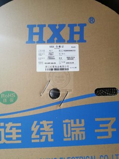 連帶端子一卷3K HXH HX39600 3.96mm 紅星 接插件VH