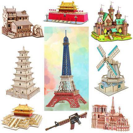 立体拼图埃菲尔铁塔 木制diy拼装模型儿童拼插建筑木头塔益智玩具