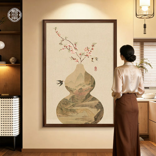 葫芦图宋代宋氏美学玄关装饰画入户走廊国风画新中式过道尽头挂画