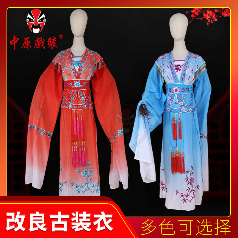 戏曲花旦改良宫装七仙女服装