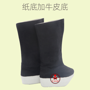 戏曲缺码处理纸底男高靴京剧厚底靴鞋 小生武生朝靴 戏剧厚底官靴