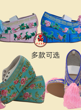 戏曲北京工艺断底彩鞋戏剧舞台花旦练功用鞋京剧青衣增高绣花彩鞋