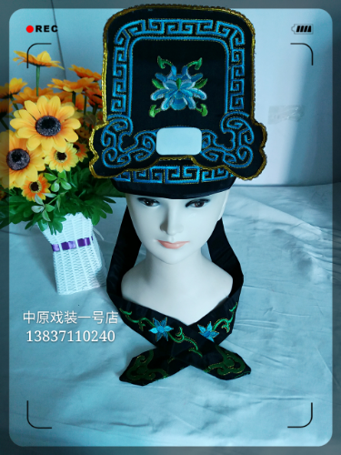 戏曲改良小生巾 戏剧帽子盔头书生小生苦生贫生巾学士巾 高方巾