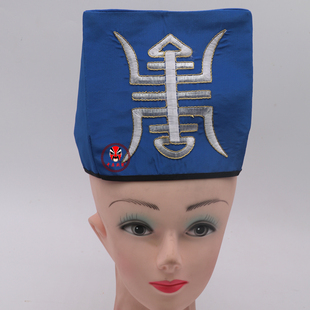 戏曲演出古装衙役帽子服装捕快帽捕头公差解差官差帽舞台表演道具