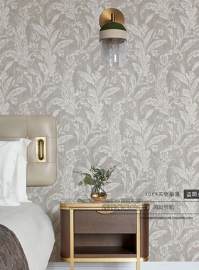 Coiling Tail Flower 丝绸质感壁布高端环保无缝墙布美式轻奢田园