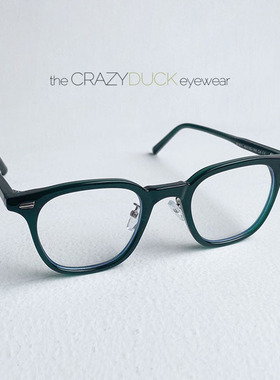 粗边日系韩版复古防蓝光平光眼镜男绿色方框潮流简约女配近视度数