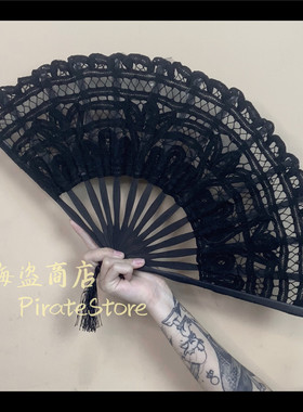 蕾丝控黑白2色重工超优雅扇子