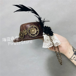 蒸汽朋克小礼帽 Lolita搭配物 复古 齿轮 哥特万圣节 羽毛链条