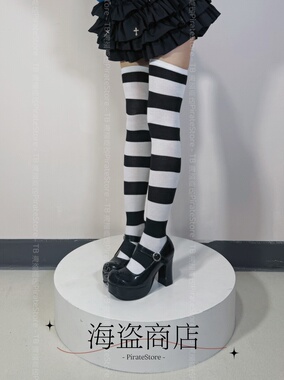 粗线条 条纹袜 过膝袜大腿袜 cos少女亚比lolita日系萌妹y2k复古