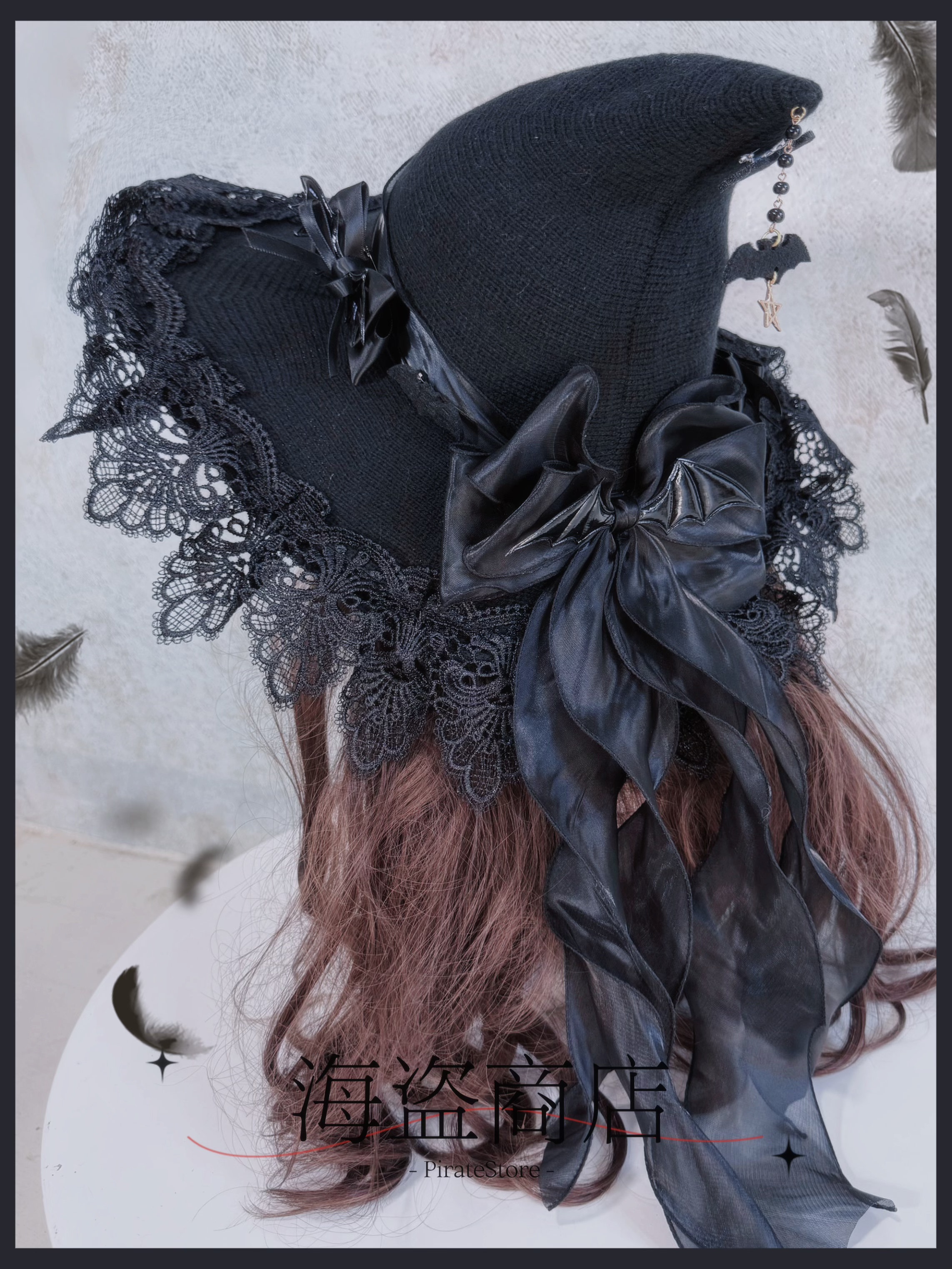 多萝茜 女巫帽日常蕾丝蝴蝶结lolita头饰帽子网纱哥特儿童漫展cos