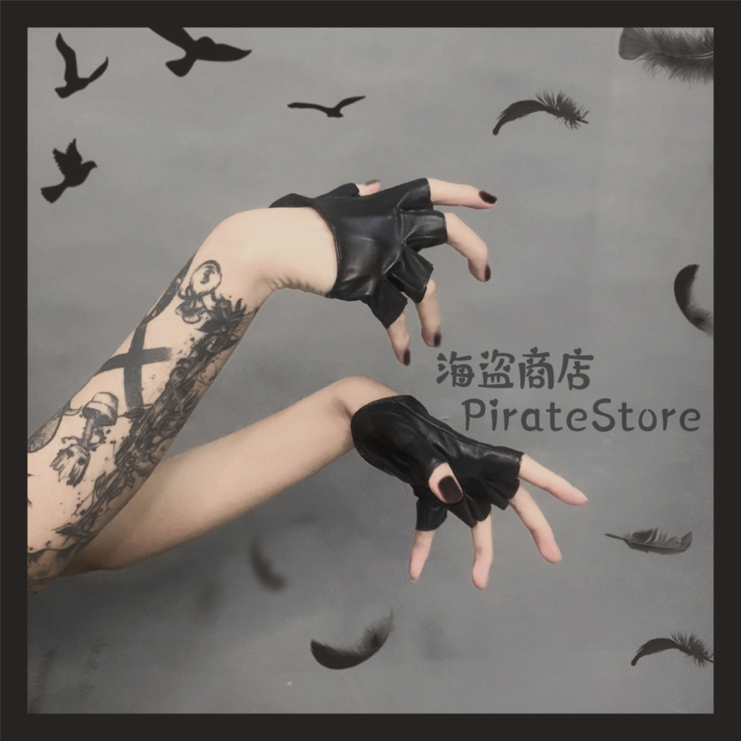 3色暗黑帅气感朋克露指手套