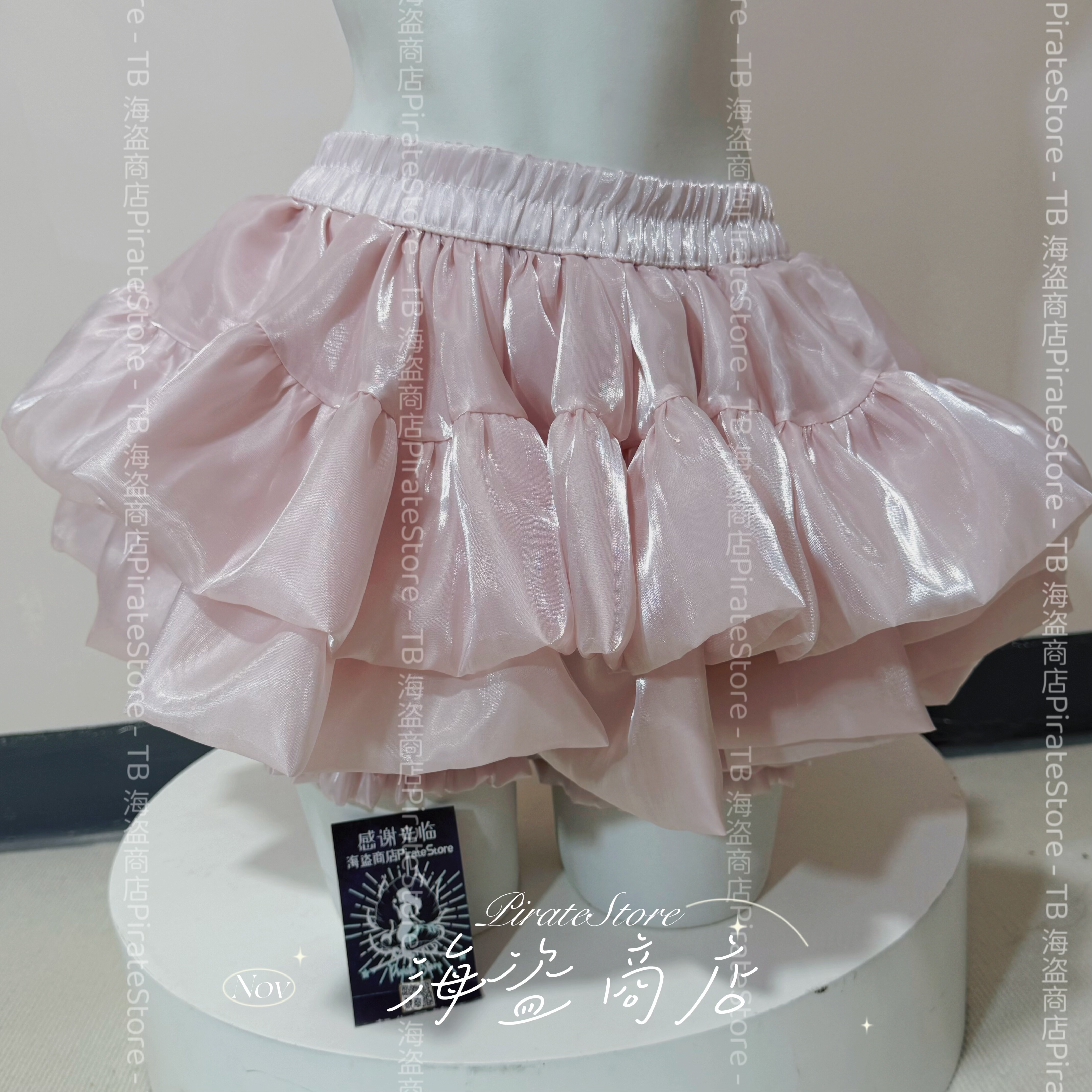 多色珠光花苞裙 外穿南瓜裤防走光纯欲蓬蓬裙 Lolita甜美穿搭裙撑