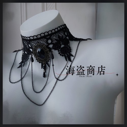 傲骨 暗黑色哥特蕾丝链条choker 朋克lolita穿搭优雅宝石吊坠复古