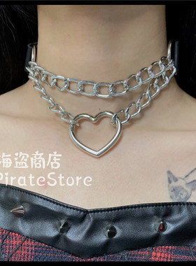 爱心金属choker 原宿风punk 链条锁骨链皮质蹦迪项圈暗黑帅气变装