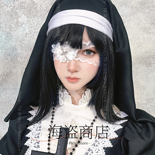 魂灵修女头巾万圣节头饰cos暗黑哥特lolita甜酷装扮拍照道具眼罩