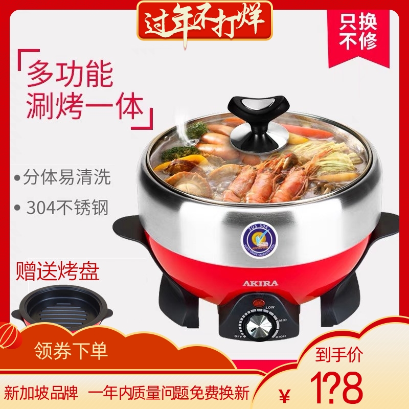 网友分享在meiguo.com的图片