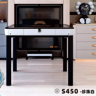 大鹏天禄免抓牌旋翼麻将机4加8八口机全自动麻将桌餐桌折叠静音