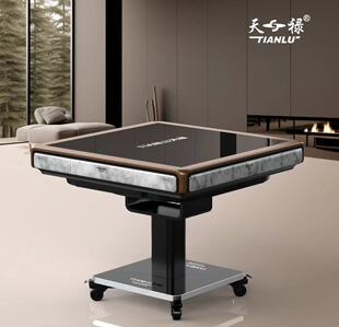 天禄第四代智能全自动麻将机餐桌折叠现代轻奢静音四口家用麻将桌