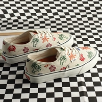 Vans Authentic Pro SF Plant Вышитые холст -обувь мужская и женская повседневная ботинка vn0a5hyp2n1