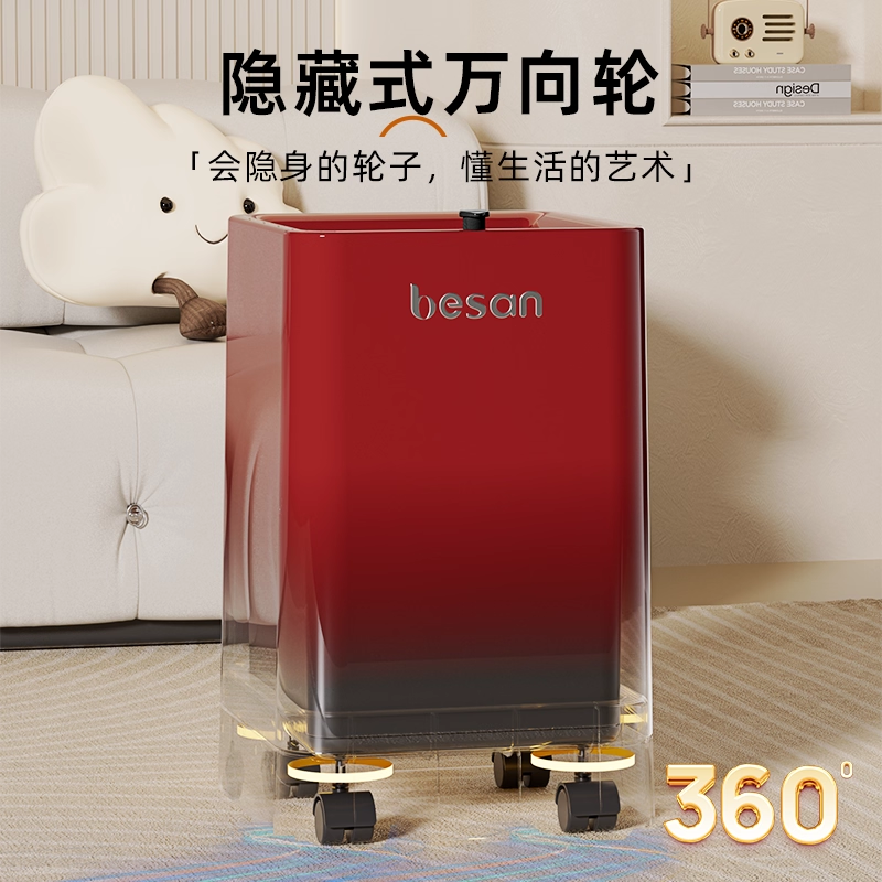 隐藏轮垃圾桶家用客厅轻奢高颜值