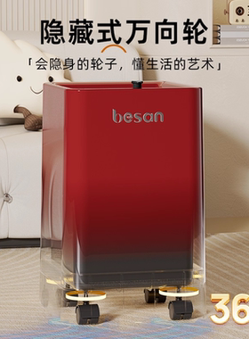 垃圾桶家用客厅轻奢高档新款厨房卫生间办公室大容量可移动高颜值