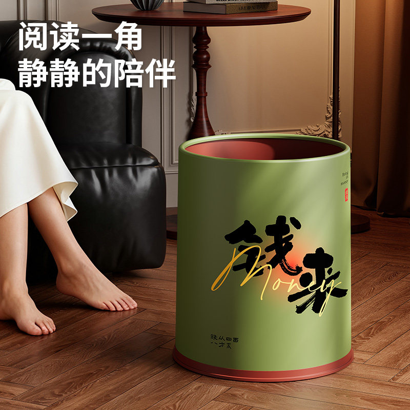 中古风垃圾桶家用客厅轻奢高档高颜值复古大容量卧室新中式卫生桶