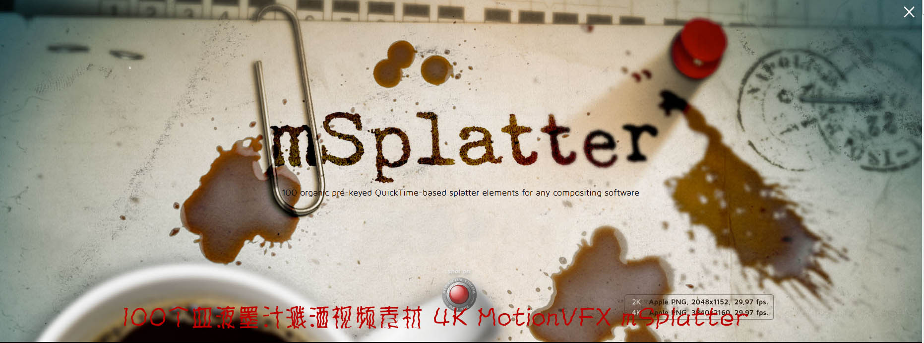 100个血液鲜血墨汁溅洒流血影视4K高清视频素材合集包