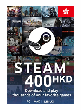 400HKD STEAM WALLET GIFT CARD 港服steam钱包礼物充值卡400港币