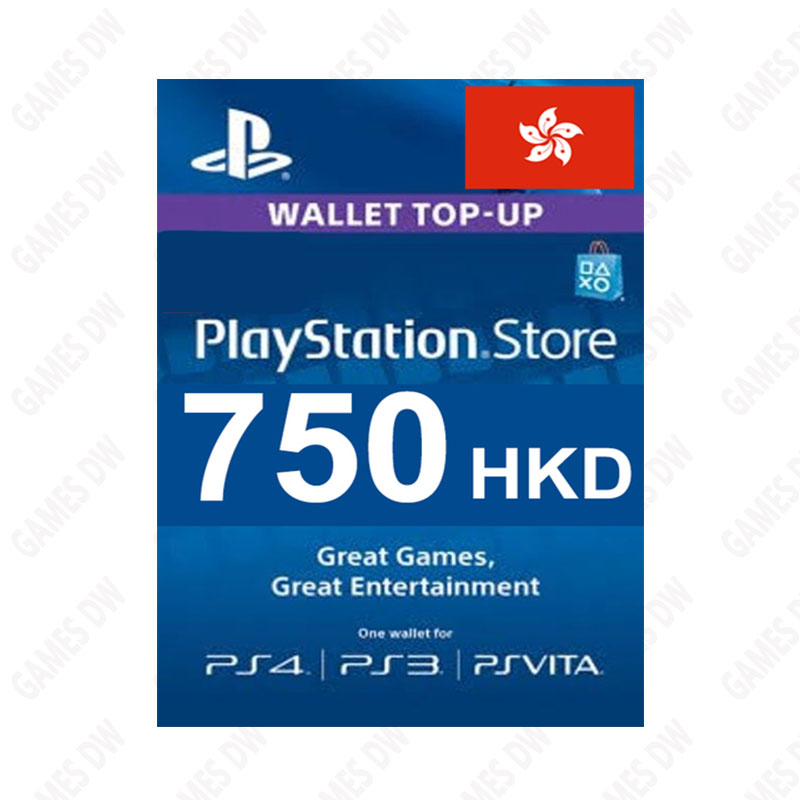 港服psn充值卡750港币 香港SONY750HK$ PlayStation PS4/5 Dollar