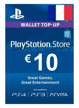 EUR10 Carte Cadeau PlayStation Plus 法国Compte PSN français