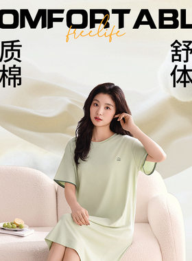【凉感桑蚕丝】夏季新款带胸垫睡裙女士抗菌睡衣休闲可外穿家居服