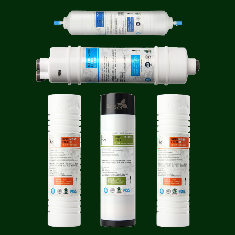 适配AO史密斯净水器滤芯AR SR DR TR 50/75/400-A1 A2 B1C1 D1 D3