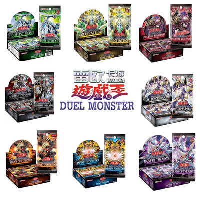 游戏王卡牌Konami国行简中日文版120123456789十二期数字盒补充包