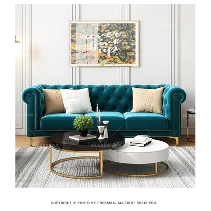 美式布艺客厅组合沙发现代轻奢售楼处休闲绒布灰色软体单三人沙发