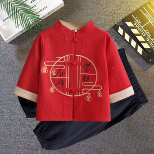 儿童汉服春秋中国男童唐装宝宝抓周周岁礼服民族棉麻套装