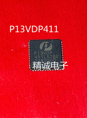 P13VDP411LSZBE P13VDP QFN全新进口IC1