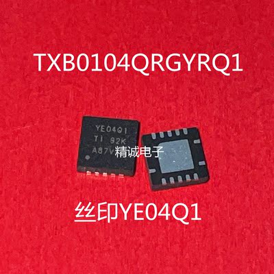 other丝印YE04Q1测试推荐