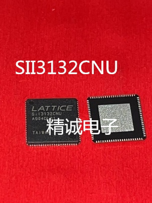 SII3132CNU SIL3132CNU  QFN全新正品进口IC   请询价1