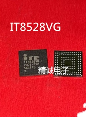 IT8528VG  IT8528E 原装拆机进口芯片  请询价1