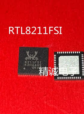 RTL8211FSI RTL8211FS RTL8211 QFN全新正品IC 请询价1