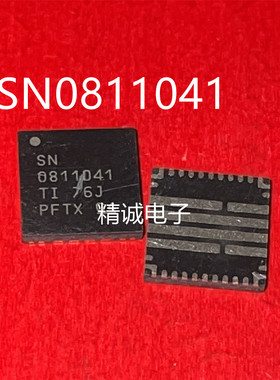 SN0811041RSJR 丝印SN0811041 QFN全新正品进口芯片1