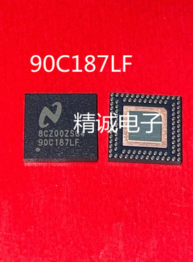 90CF187LF DS90C187LF QFN全新正品进口芯片  请询价1