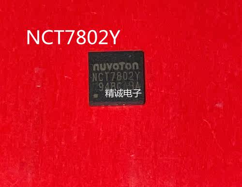 NCT7802  NCT7802Y QFN全新进口IC1