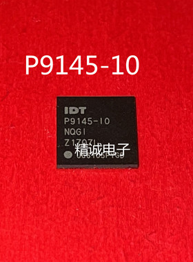 P9145-T0NAGI  P9145-10  P9145 QFN全新正品IC芯片 请询价1