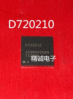 D720210  UPD720210 QFN全新正品进口IC   请询价1