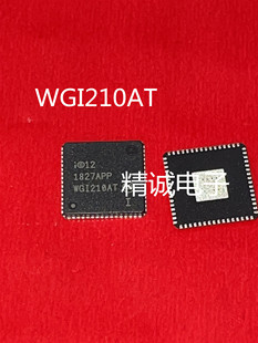 WGI210AT WGI211AT WG1211AT WG1210AT QFN64全新进口IC