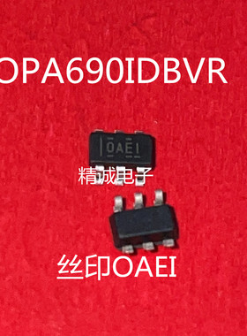OPA690IDBVR 贴片SOT23-6 丝印OAEI 全新正品进口芯片