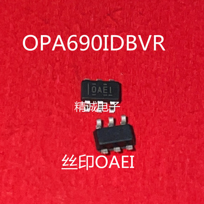 other丝印OAEI测试推荐