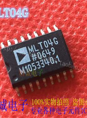 MLT04G MLT04GS SOP全新正品进口IC 实体店库存